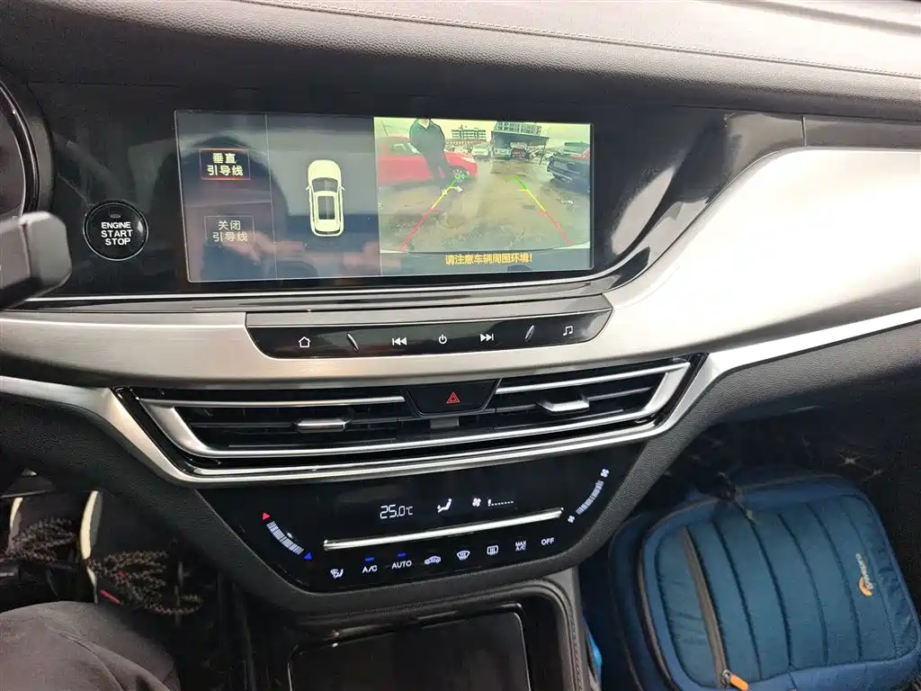 Changan CS35PLUS 2019 — фото 13