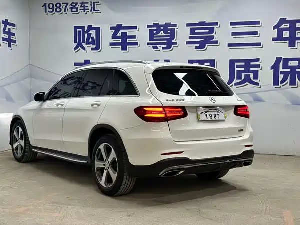 Mercedes-Benz GLC 2016