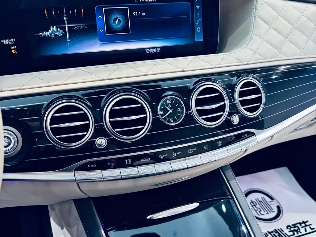 Mercedes-Benz S-Class 2019 — фото 11