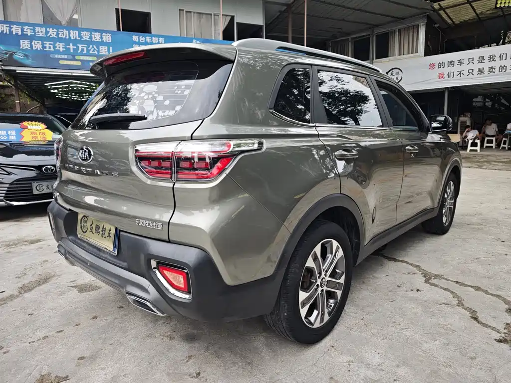 Kia Sportage 2020 — фото 19