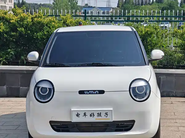 Changan Lumin 2025