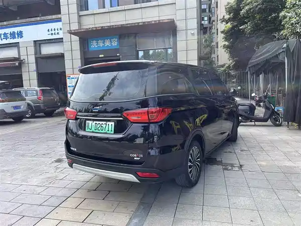 Changan Auchan Keshan EV 2020