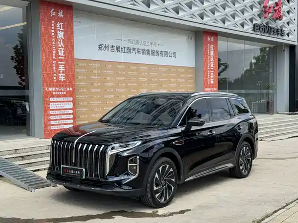Hongqi HS7 PHEV 2025