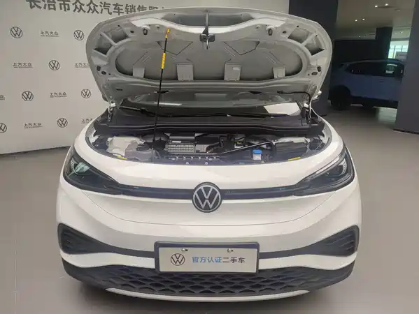 Volkswagen ID.4 X 2024