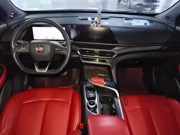 Changan UNI-T 2020