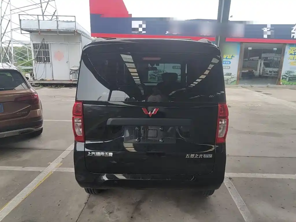 Wuling Zhiguang EV 2025
