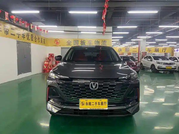 Changan CS55PLUS 2023