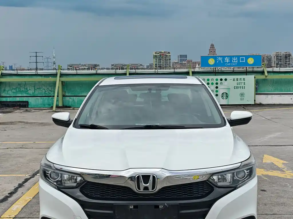 Honda Crider 2020