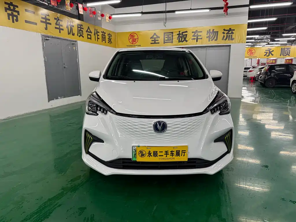 Changan Benben E-Star 2022