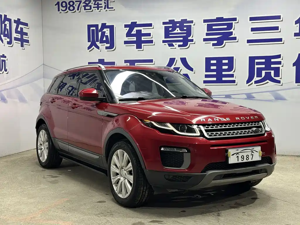 Land Rover Evoque 2017 — фото 3