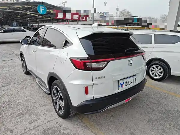 Honda XR-V 2017