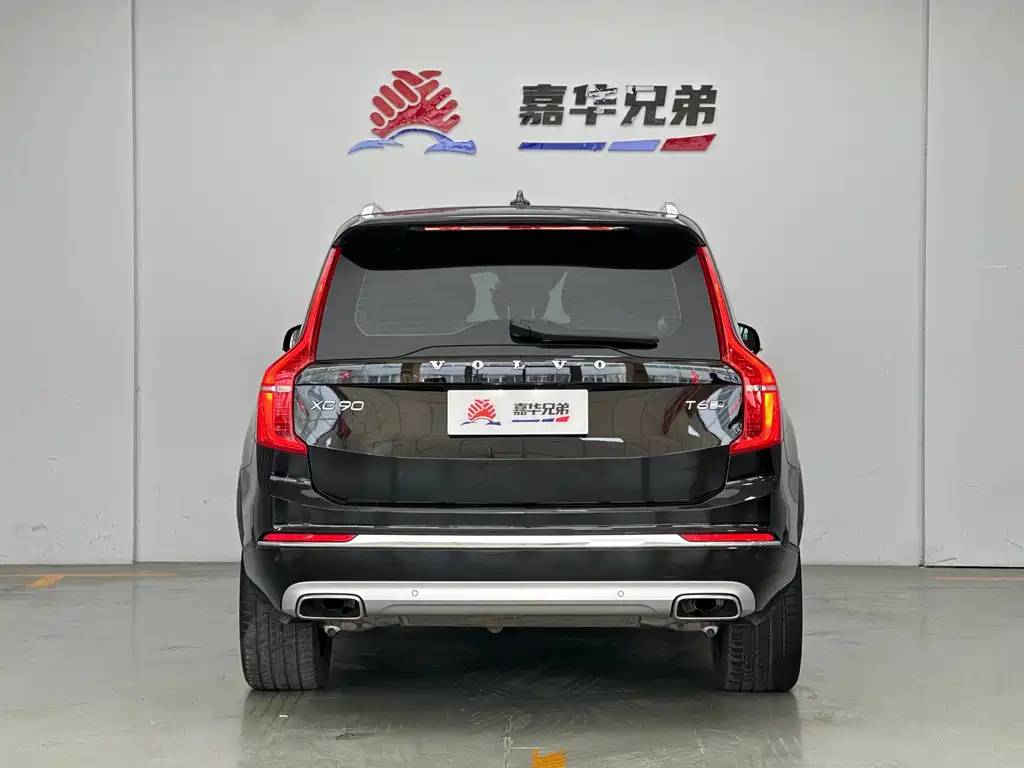 Volvo XC90 2020 — фото 10