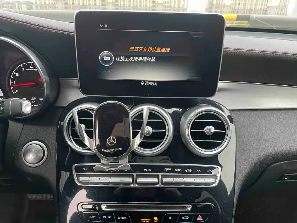 Mercedes-Benz GLC Coupe AMG 2018 — фото 14