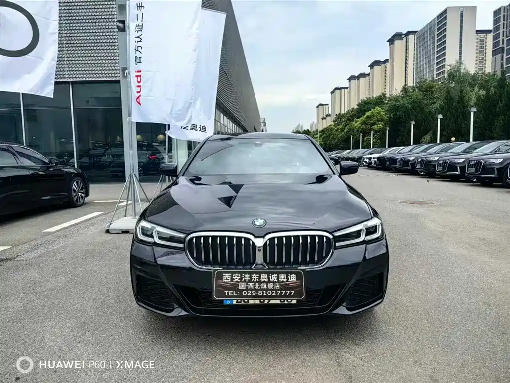 BMW 5 Series 2023 — фото 1