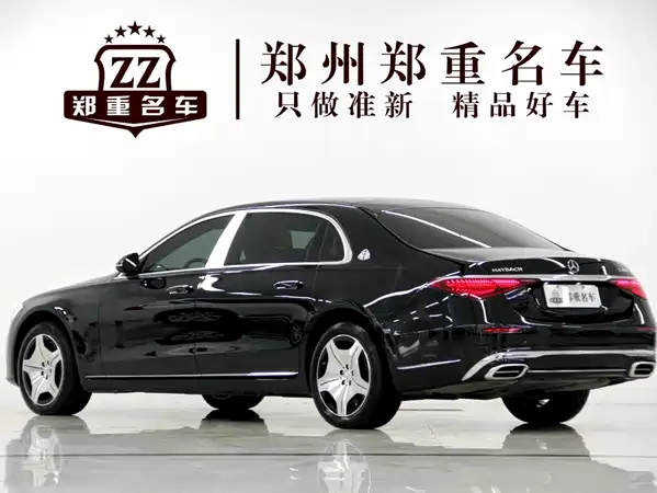 Mercedes-Benz Maybach S-Class 2024