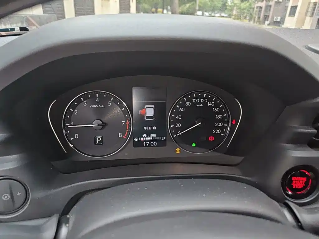 Honda XR-V 2023