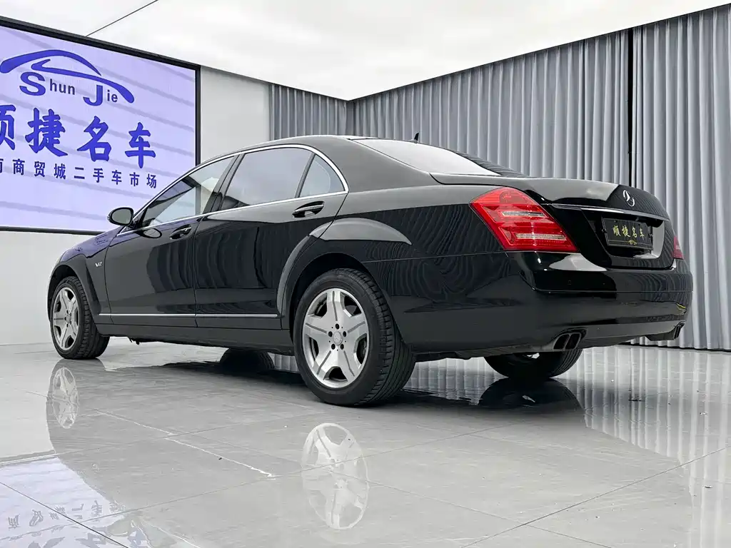 Mercedes-Benz S-Class 2008 — фото 41