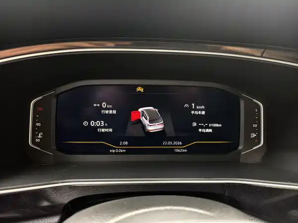 Volkswagen Tharu 2025