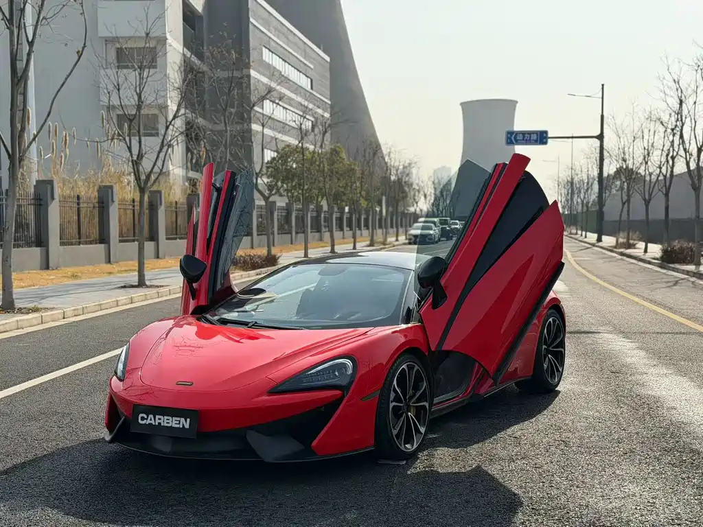 McLaren 540C 2017