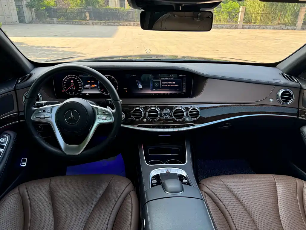 Mercedes-Benz S-Class 2020