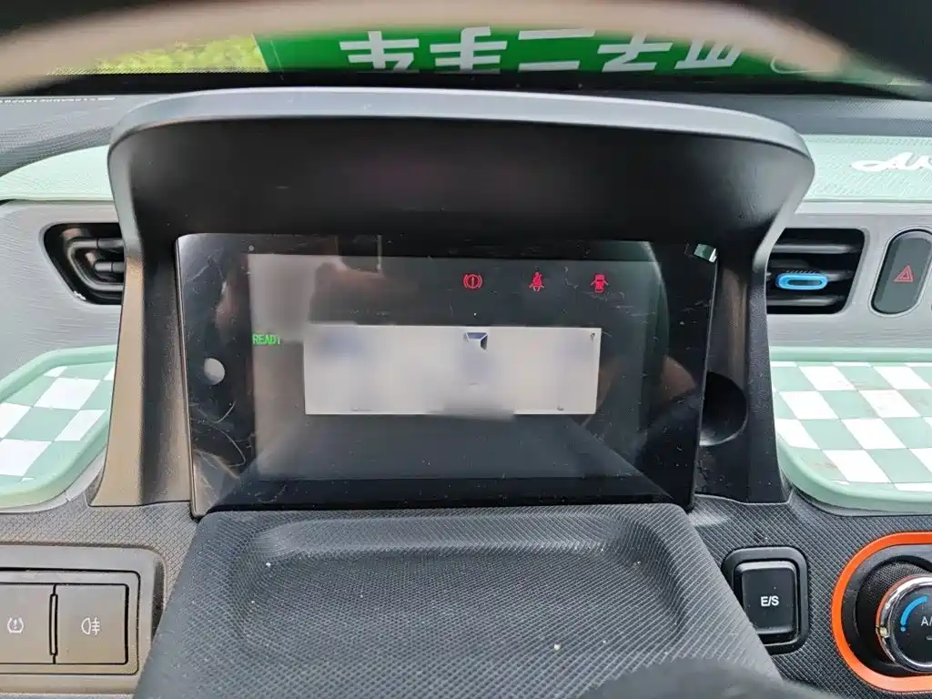 Wuling MINIEV 2023