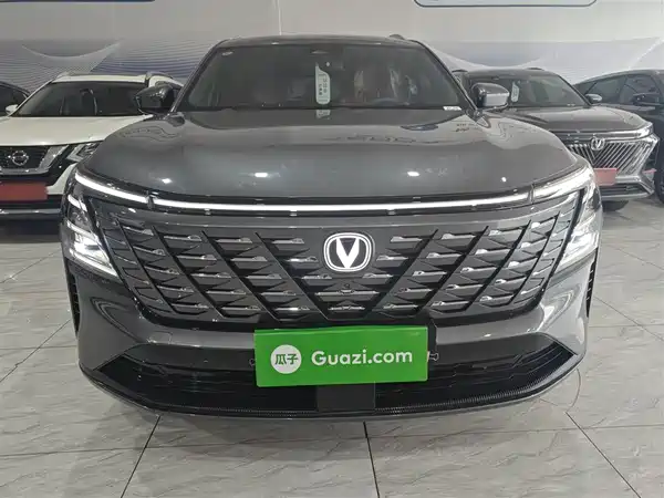 Changan CS75PLUS 2025