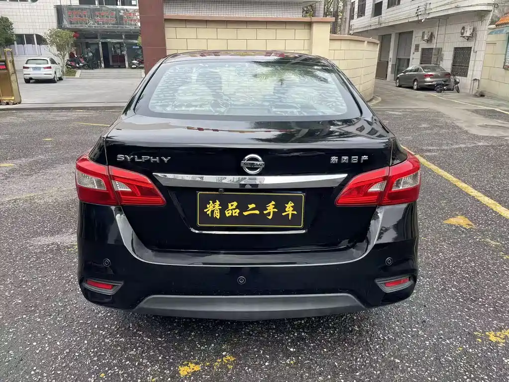 Nissan Sylphy 2016 — фото 6