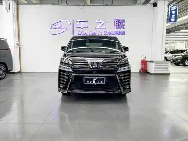Toyota Vellfire 2021