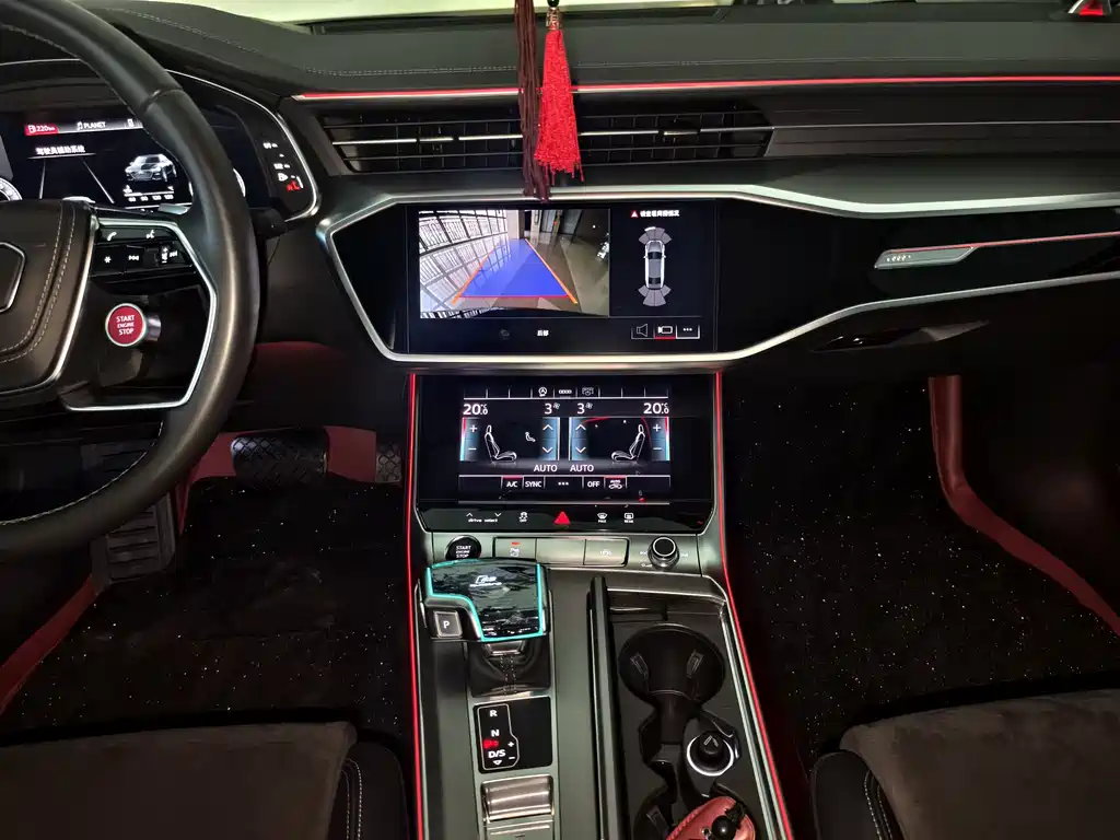 Audi A7L 2025