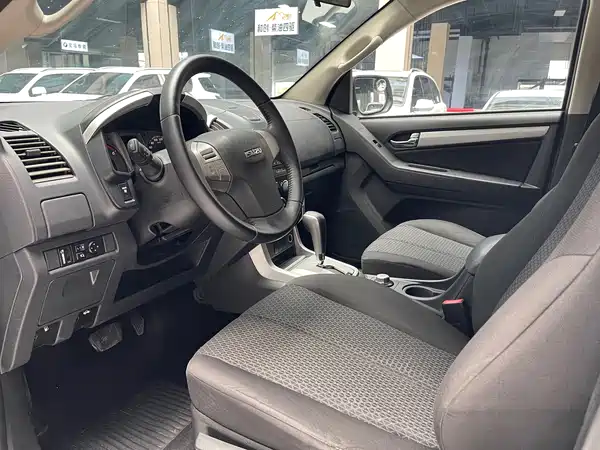 Isuzu Mu-X Shepherd 2016