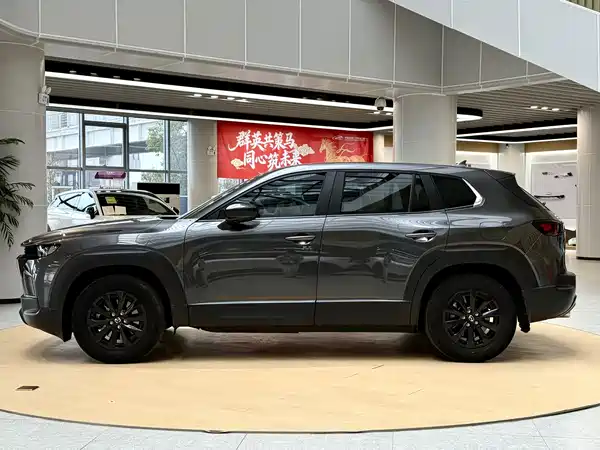 Mazda CX-50 2023