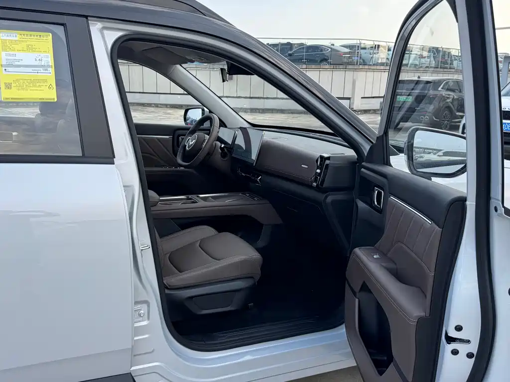 Wuling Starlight 560 New Energy 2026 — фото 12