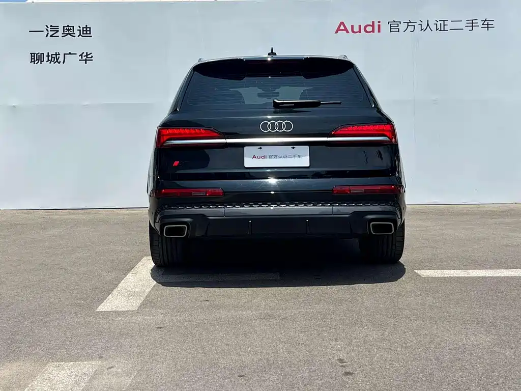 Audi Q7 2025