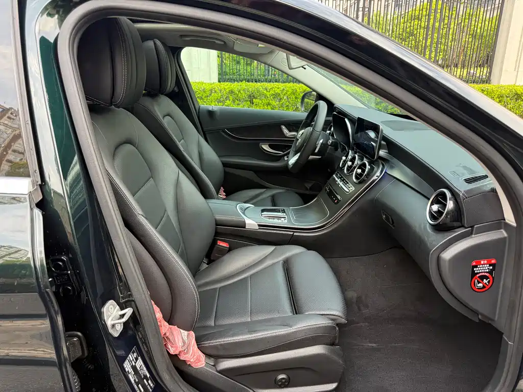 Mercedes-Benz C-Class 2020 — фото 17