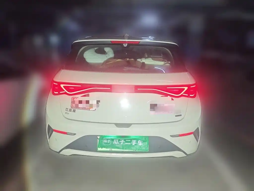 BYD Dolphin 2026