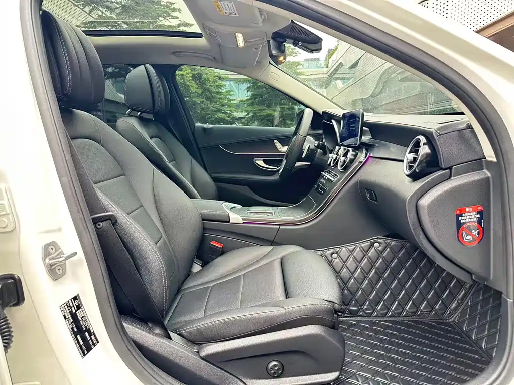 Mercedes-Benz C-Class 2021 — фото 14