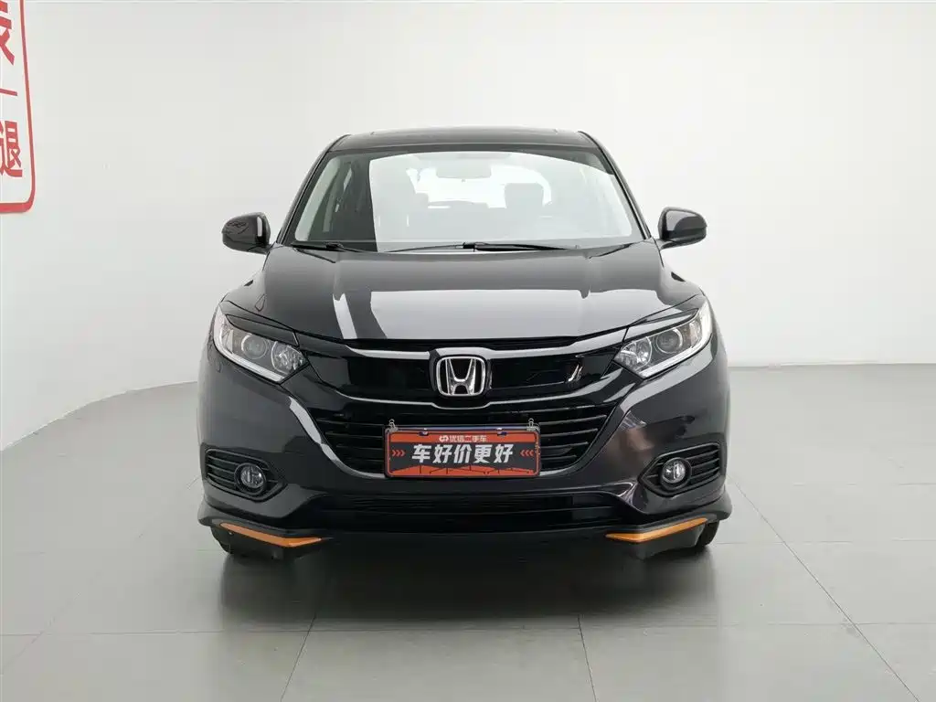 Honda Vezel 2022