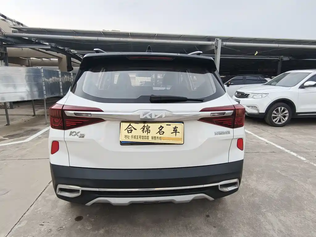 Kia KX3 2022