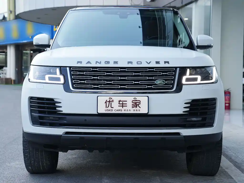 Land Rover Range Rover 2020