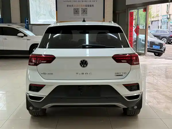 Volkswagen T-Roc 2021