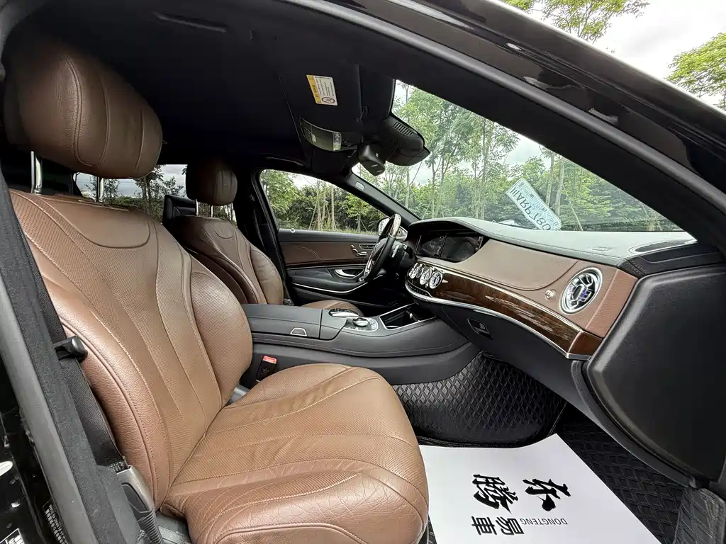 Mercedes-Benz S-Class 2015 — фото 5