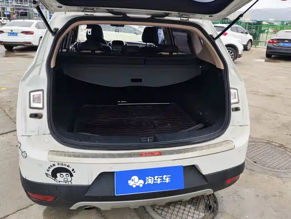 Baojun 560 2015