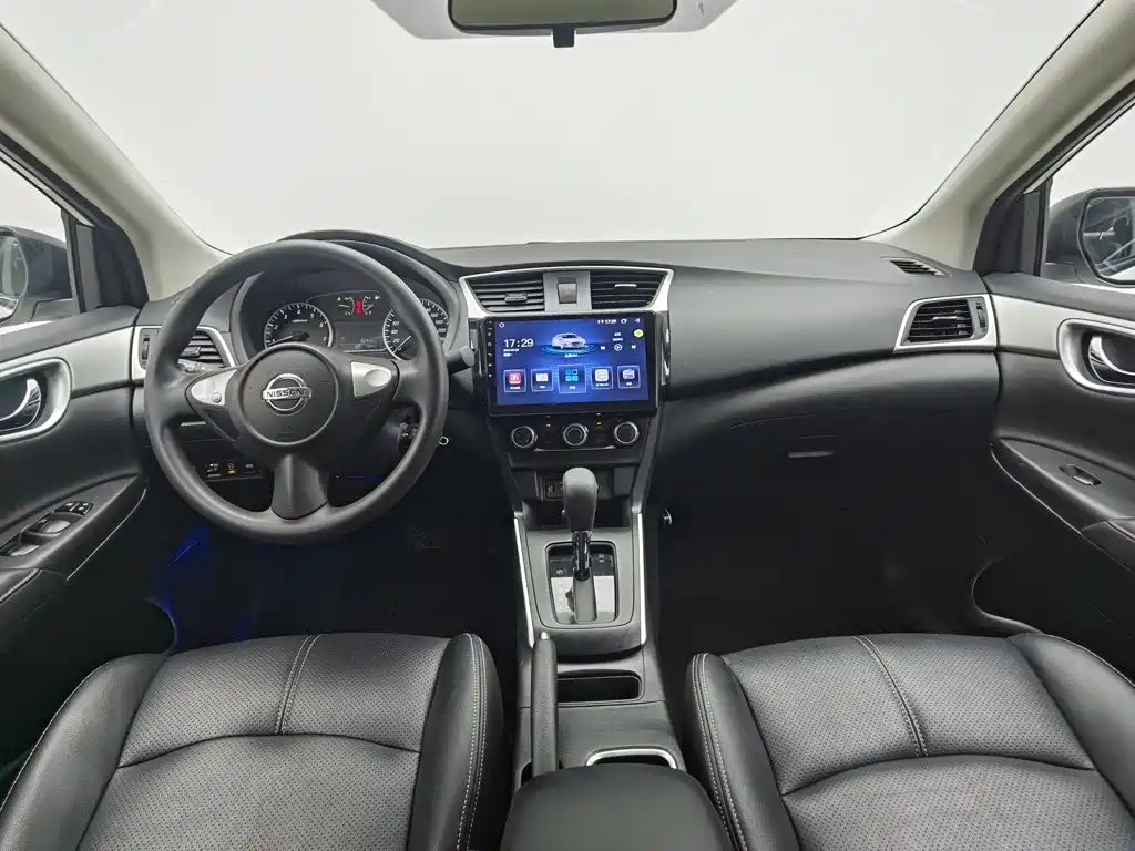 Nissan Sylphy 2023