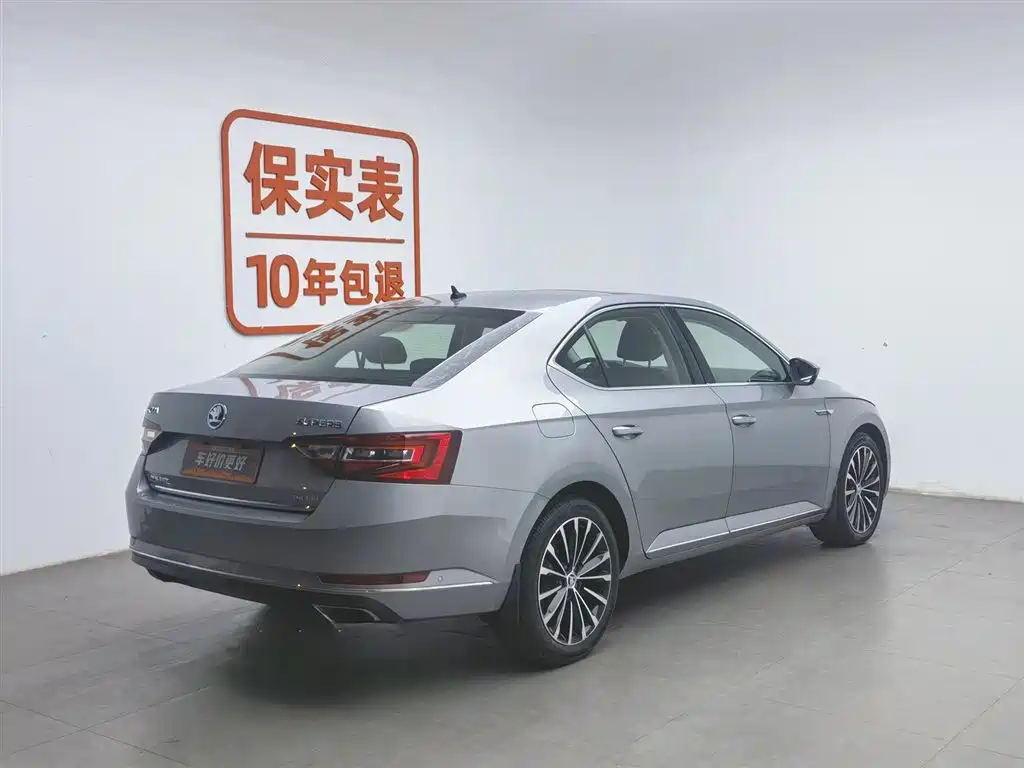 Skoda Speedy 2018