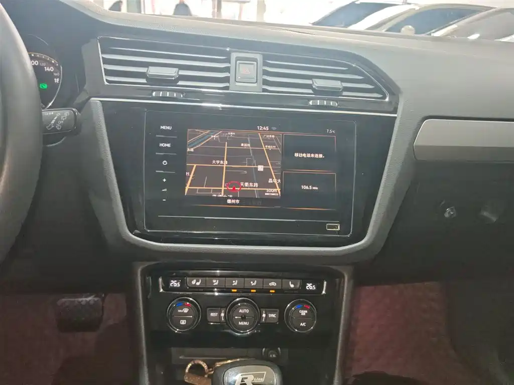 Volkswagen Tiguan L 2020 — фото 13