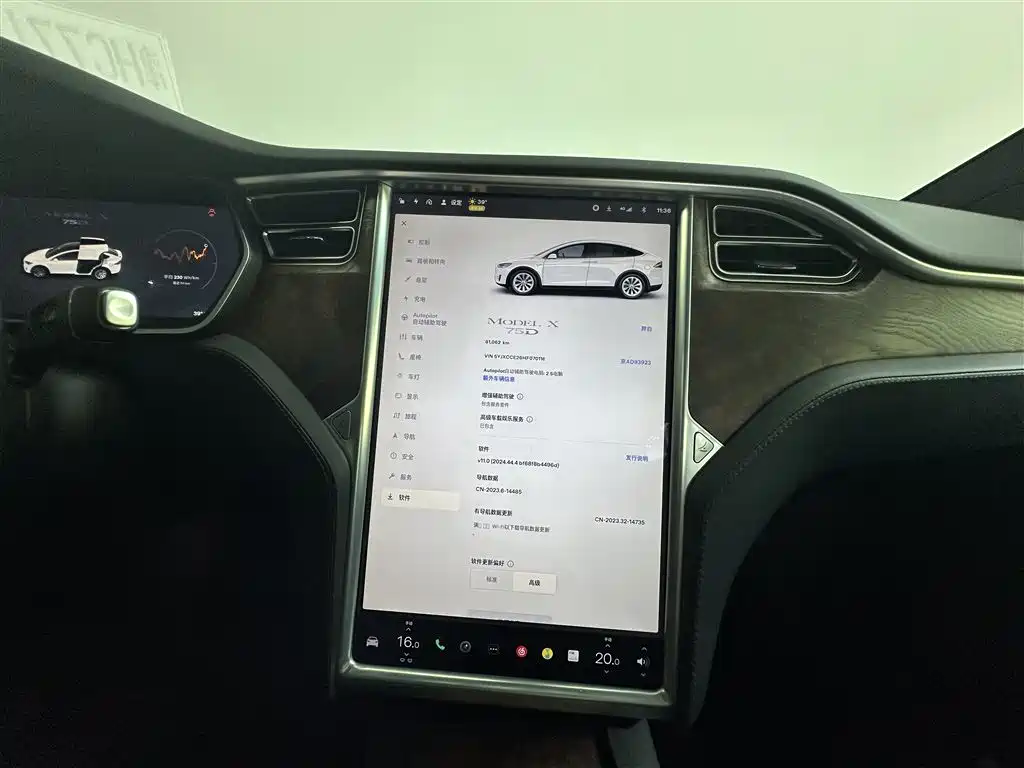 Tesla Model X 2018 — фото 6