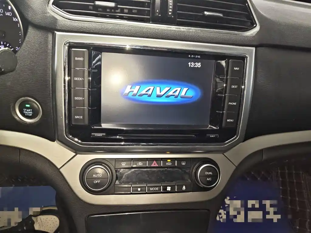 Haval H6 Coupe 2016 — фото 9