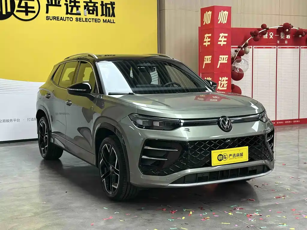 Volkswagen Tayron 2025