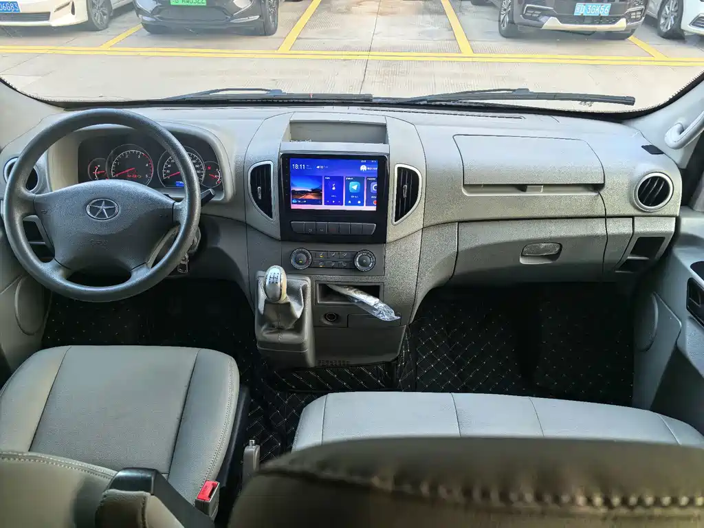 JAC Xingrui 2020
