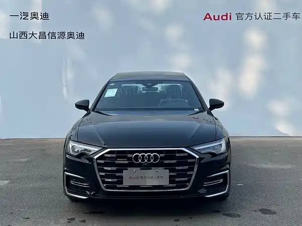 Audi A6L 2026